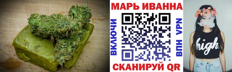 Купить закладки  Можга  Cannafood марихуана 