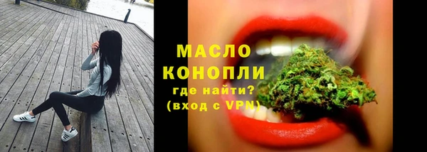 apvp Верхнеуральск