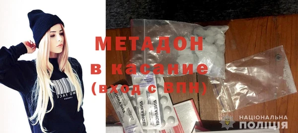 твердый Белокуриха